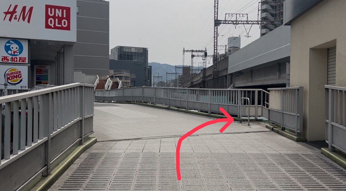 道順3
