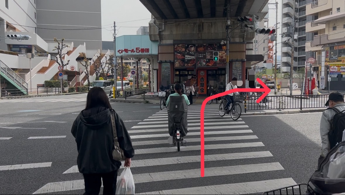 道順4